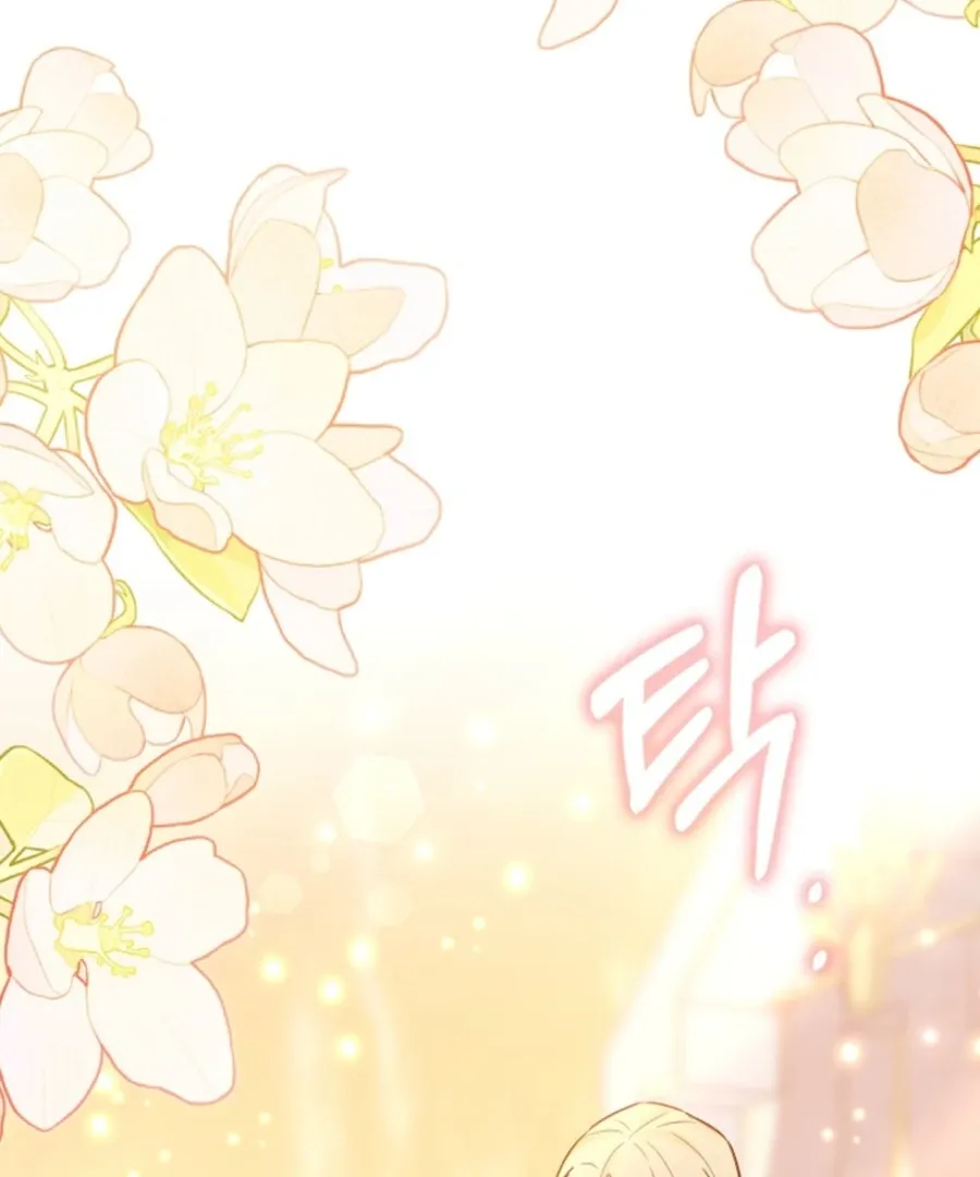 Read Anyone Can See It’s A Beast chapter 35 image 76 on Lezhin