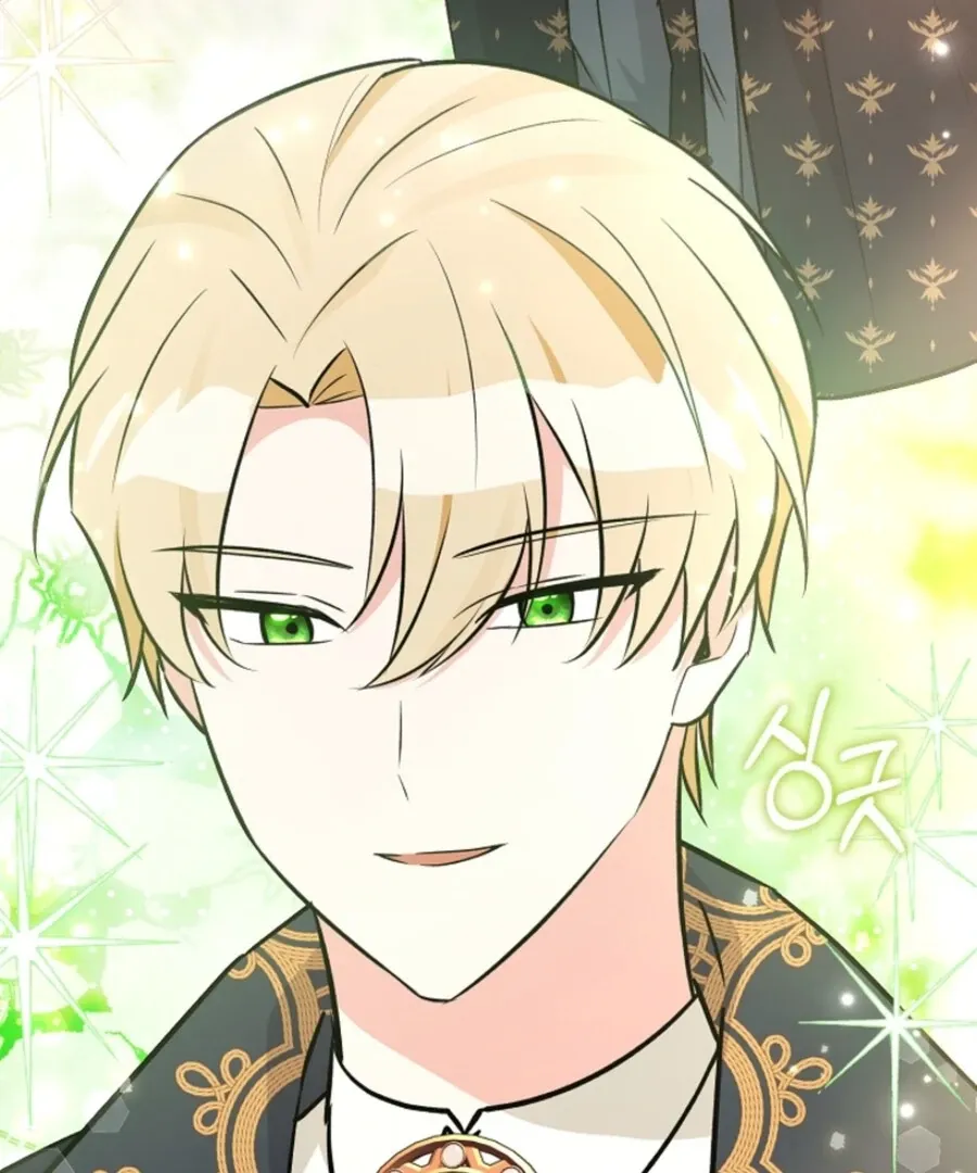 Read Anyone Can See It’s A Beast chapter 35 image 78 on Lezhin