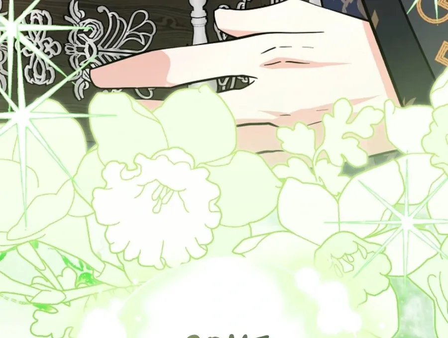 Read Anyone Can See It’s A Beast chapter 35 image 80 on Lezhin