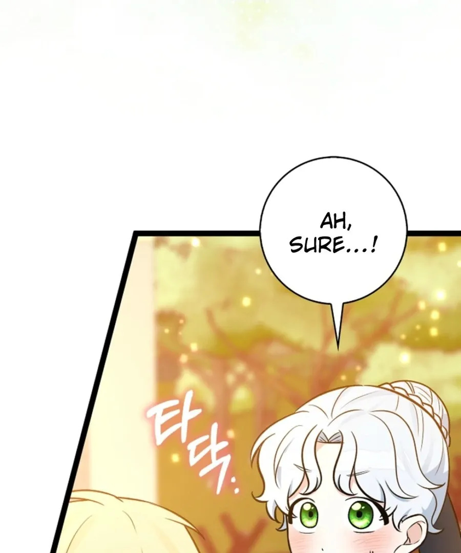 Read Anyone Can See It’s A Beast chapter 35 image 82 on Lezhin