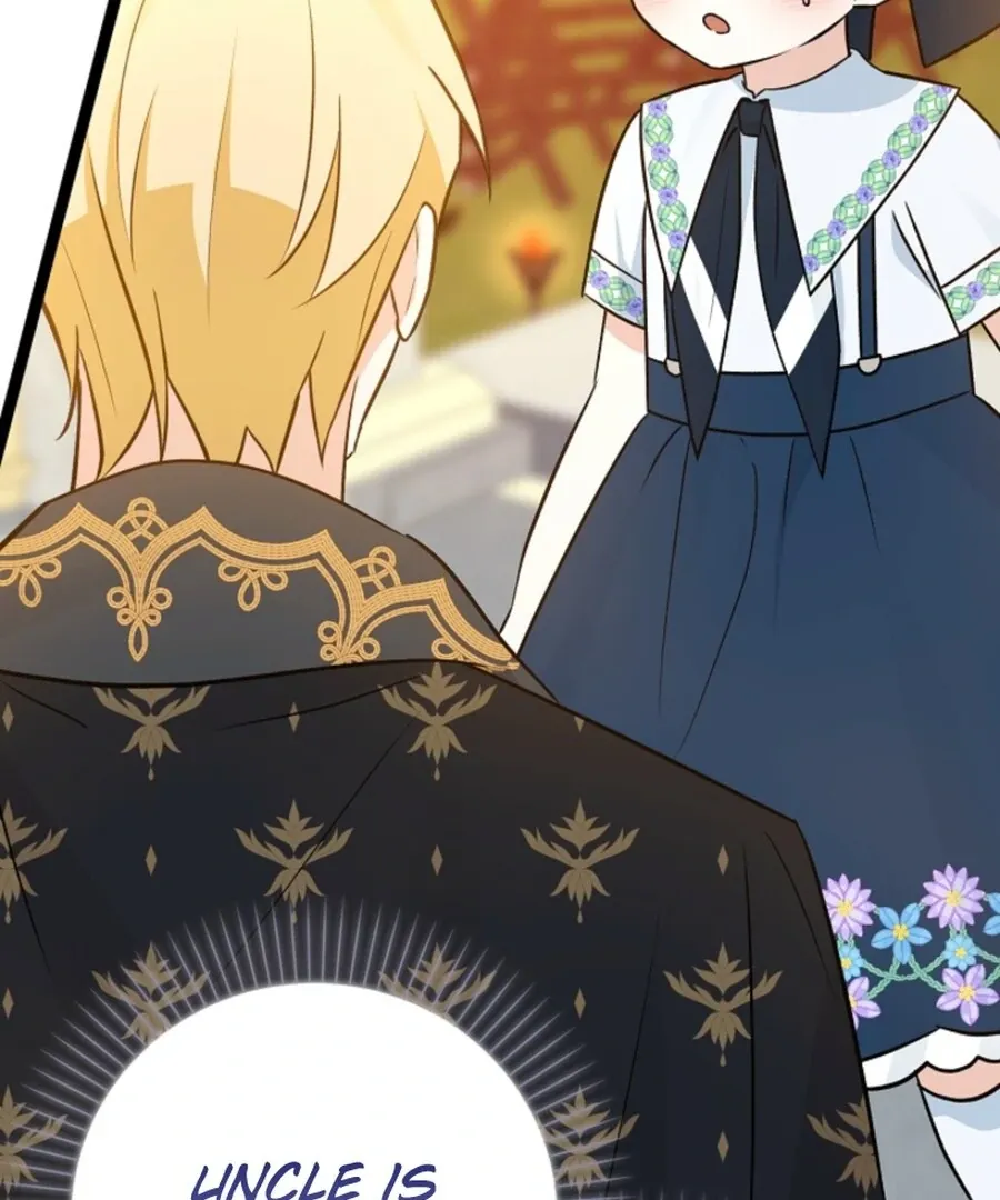 Read Anyone Can See It’s A Beast chapter 35 image 83 on Lezhin