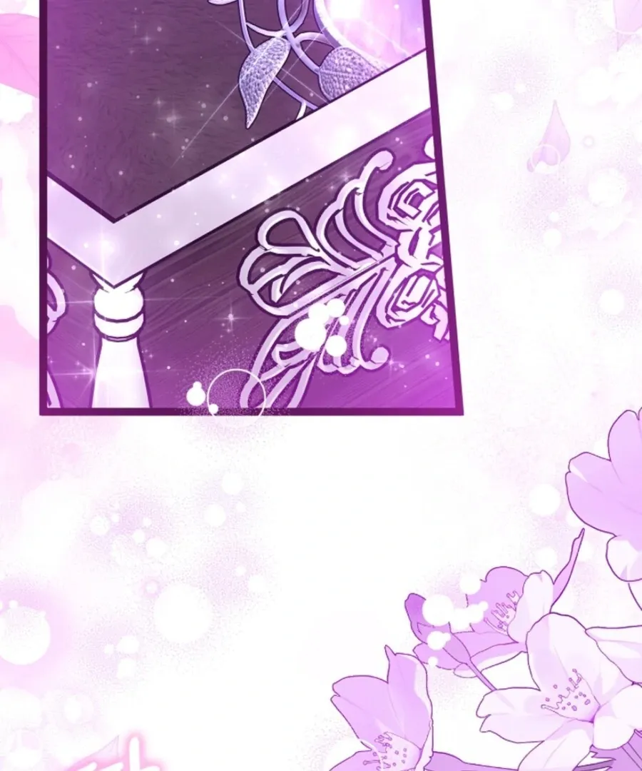 Read Anyone Can See It’s A Beast chapter 35 image 86 on Lezhin