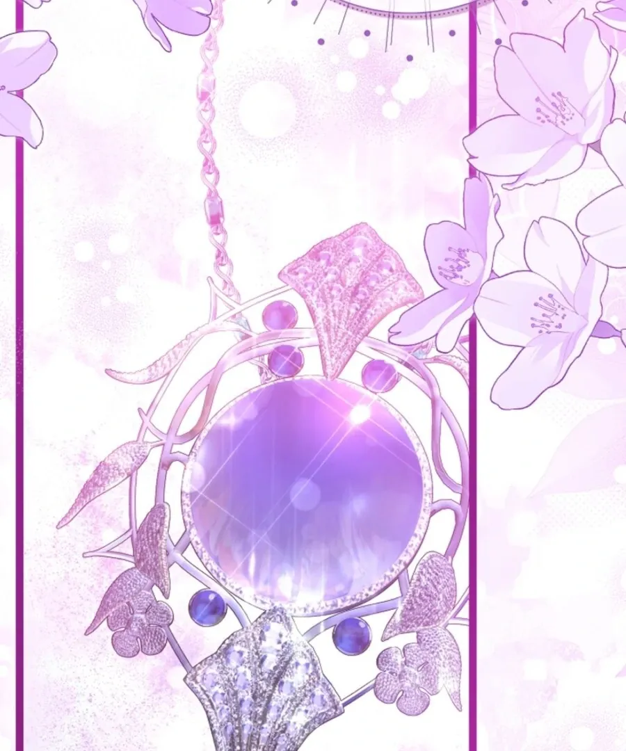 Read Anyone Can See It’s A Beast chapter 35 image 89 on Lezhin