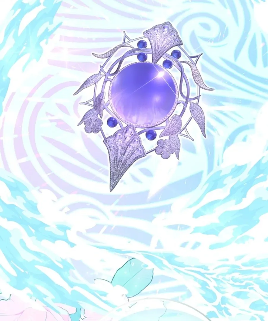 Read Anyone Can See It’s A Beast chapter 35 image 93 on Lezhin