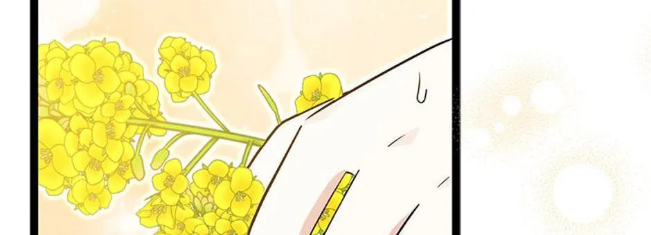 Read Anyone Can See It’s A Beast chapter 36.1 image 149 on Lezhin