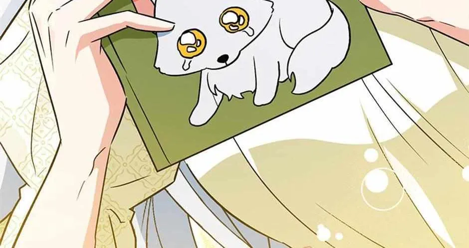 Read Anyone Can See It’s A Beast chapter 36.1 image 77 on Lezhin