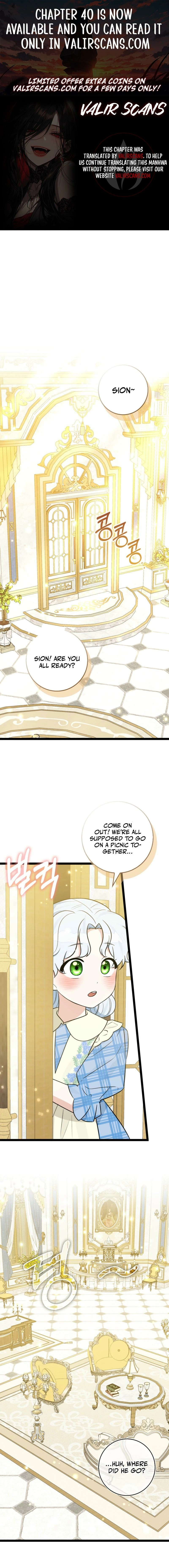 Read Anyone Can See It’s A Beast chapter 36.2 image 0 on Lezhin