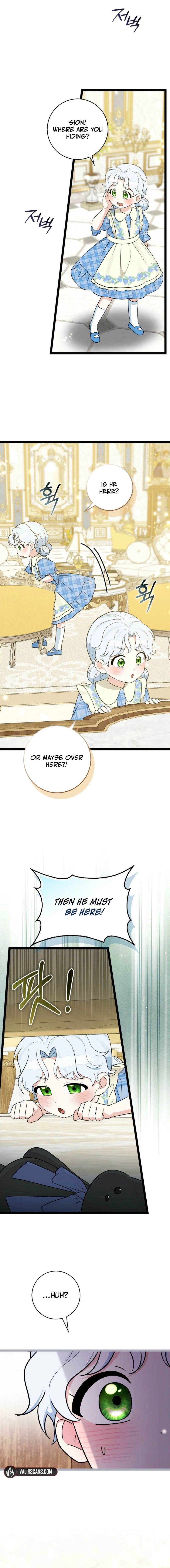 Read Anyone Can See It’s A Beast chapter 36.2 image 1 on Lezhin