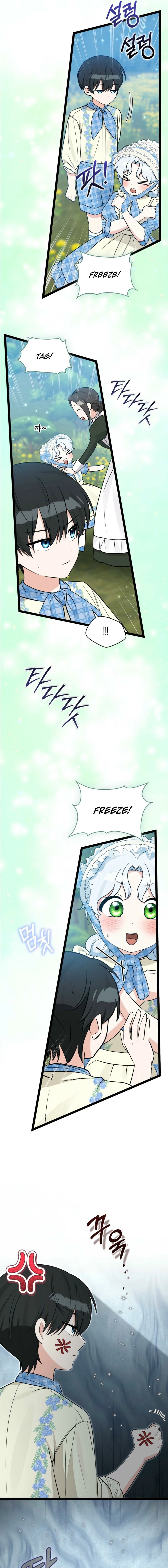 Read Anyone Can See It’s A Beast chapter 36.2 image 10 on Lezhin