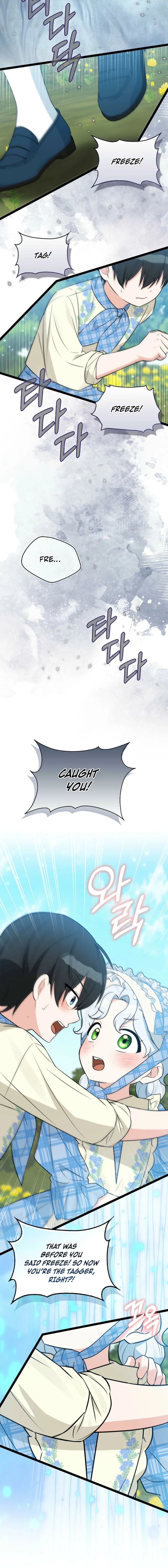 Read Anyone Can See It’s A Beast chapter 36.2 image 11 on Lezhin