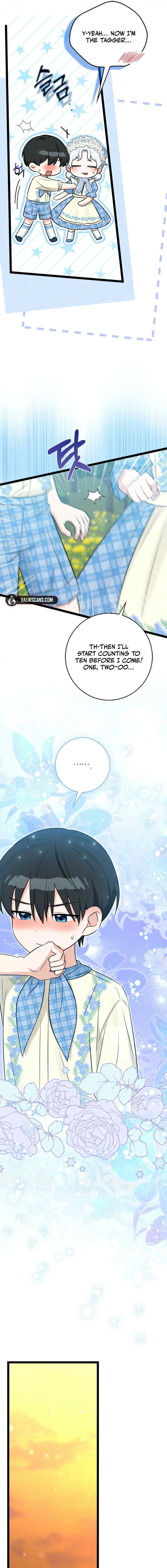 Read Anyone Can See It’s A Beast chapter 36.2 image 12 on Lezhin