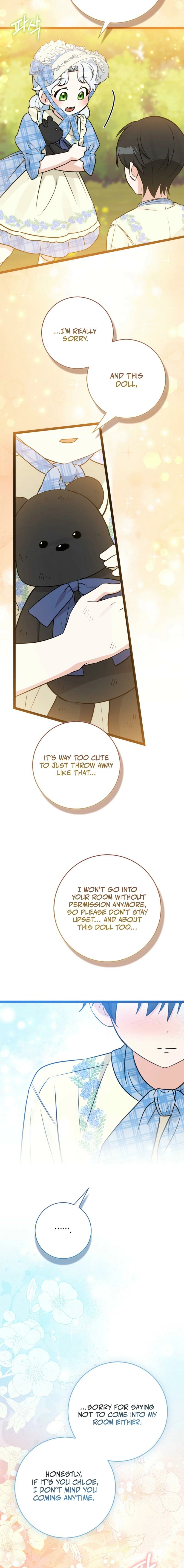 Read Anyone Can See It’s A Beast chapter 36.2 image 15 on Lezhin