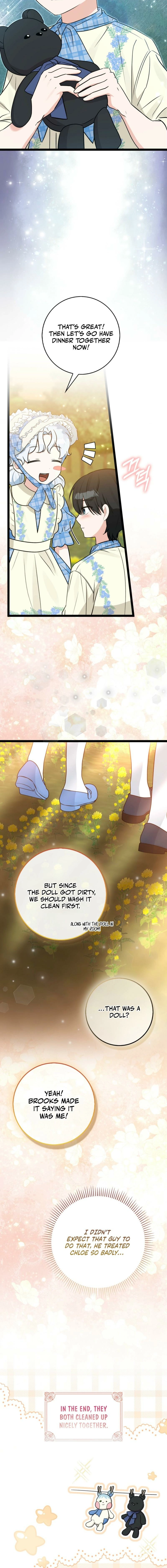 Read Anyone Can See It’s A Beast chapter 36.2 image 17 on Lezhin