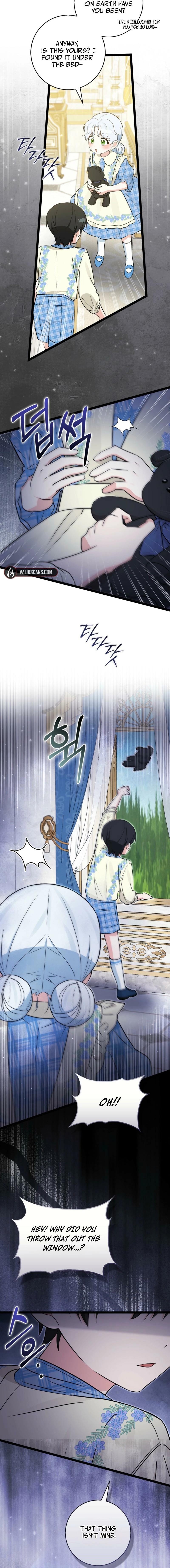 Read Anyone Can See It’s A Beast chapter 36.2 image 3 on Lezhin