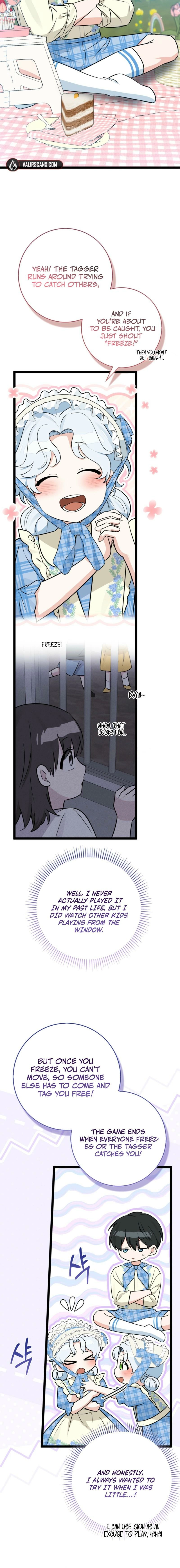 Read Anyone Can See It’s A Beast chapter 36.2 image 7 on Lezhin