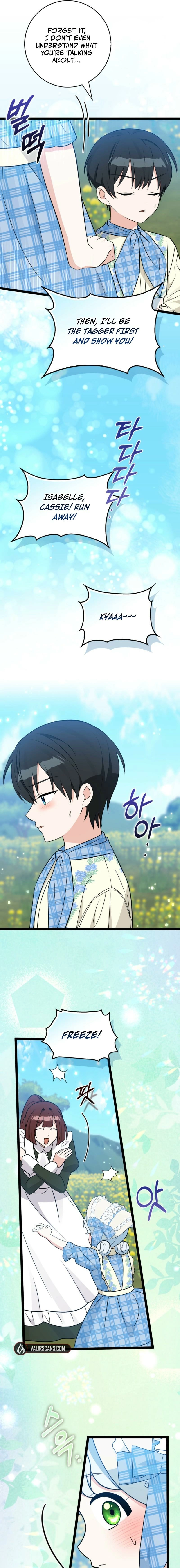 Read Anyone Can See It’s A Beast chapter 36.2 image 8 on Lezhin