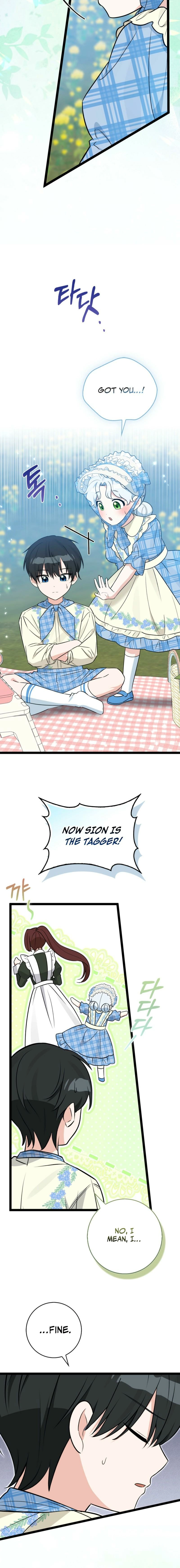 Read Anyone Can See It’s A Beast chapter 36.2 image 9 on Lezhin