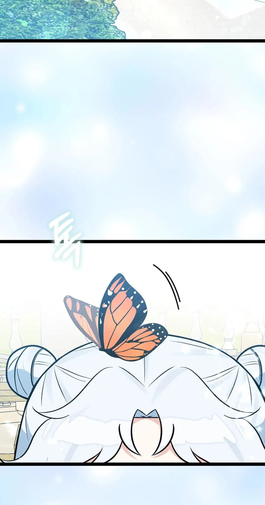 Read Anyone Can See It’s A Beast chapter 36.25 image 2 on Lezhin