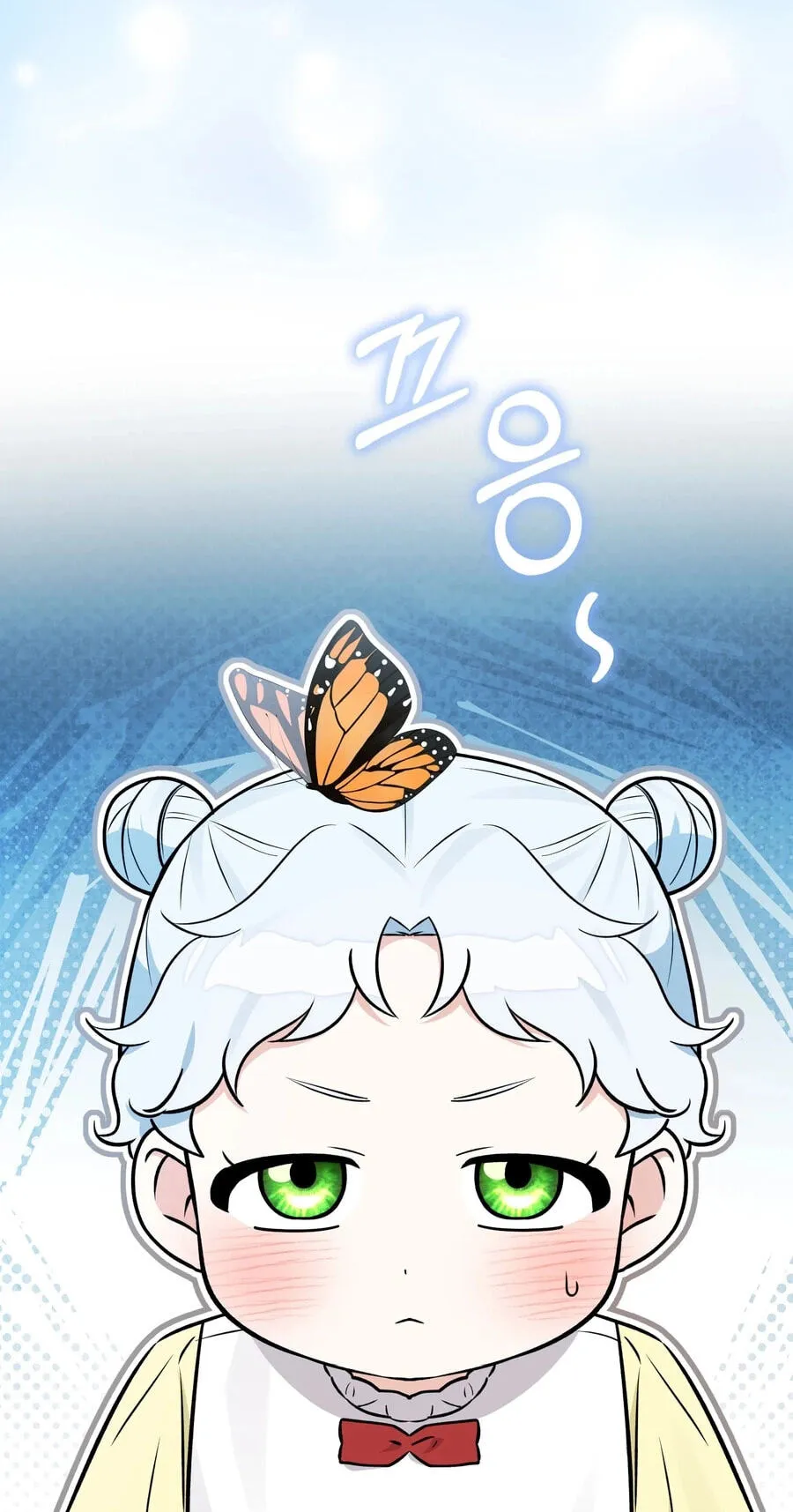 Read Anyone Can See It’s A Beast chapter 36.25 image 3 on Lezhin