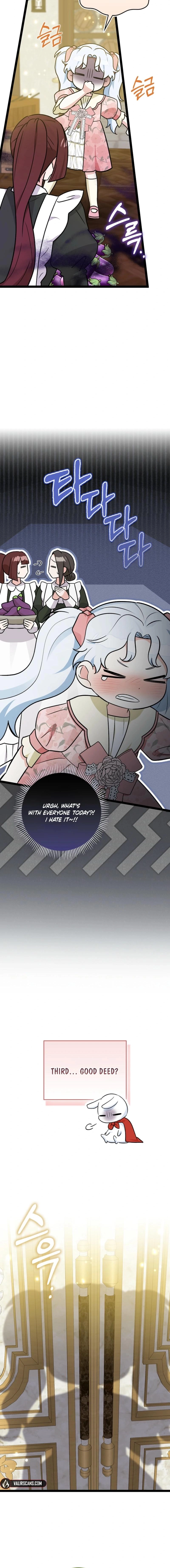 Read Anyone Can See It’s A Beast chapter 36.3 image 11 on Lezhin