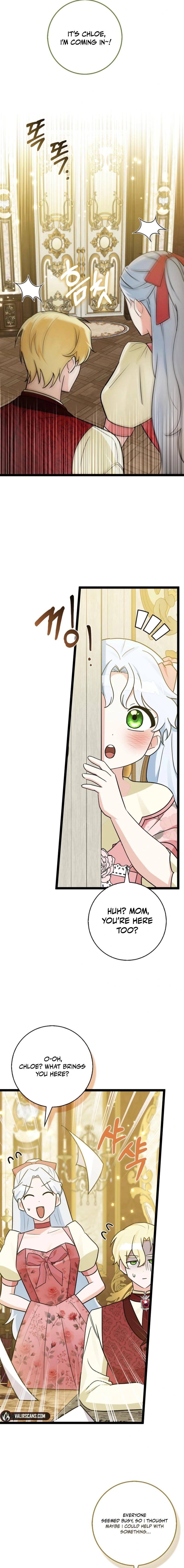 Read Anyone Can See It’s A Beast chapter 36.3 image 12 on Lezhin