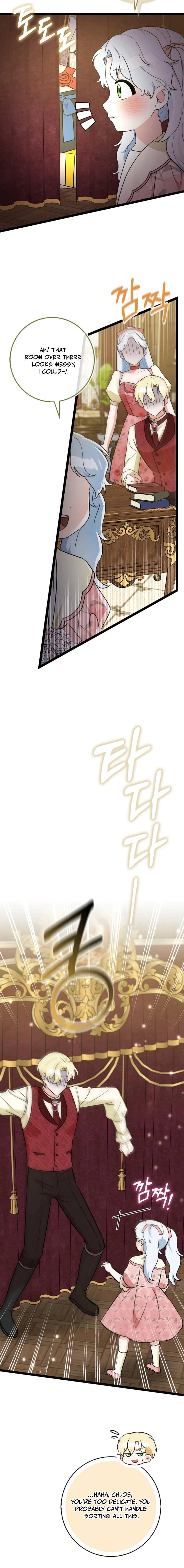Read Anyone Can See It’s A Beast chapter 36.3 image 13 on Lezhin