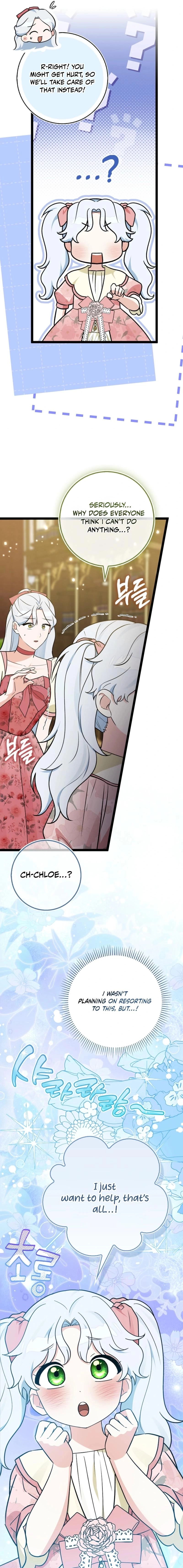 Read Anyone Can See It’s A Beast chapter 36.3 image 14 on Lezhin