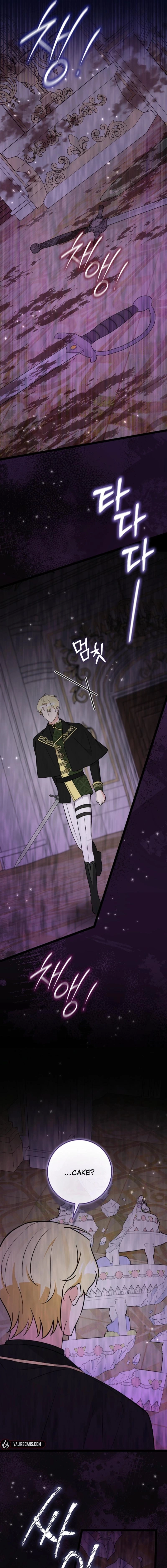 Read Anyone Can See It’s A Beast chapter 36.3 image 2 on Lezhin