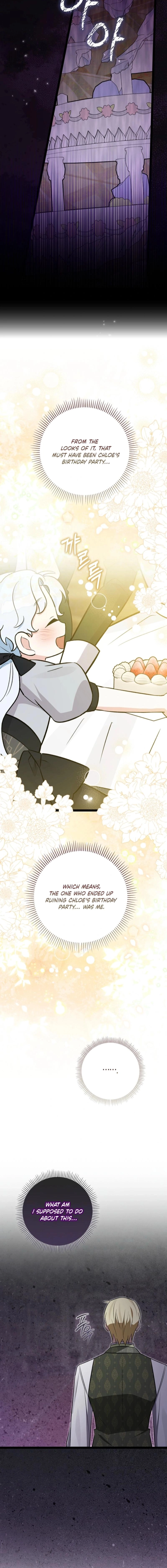 Read Anyone Can See It’s A Beast chapter 36.3 image 3 on Lezhin