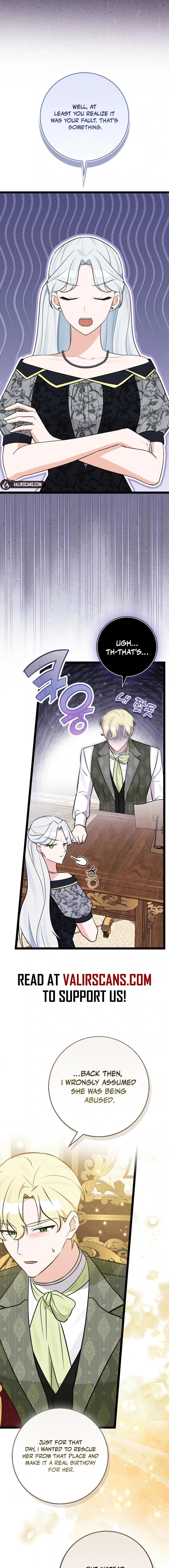 Read Anyone Can See It’s A Beast chapter 36.3 image 4 on Lezhin