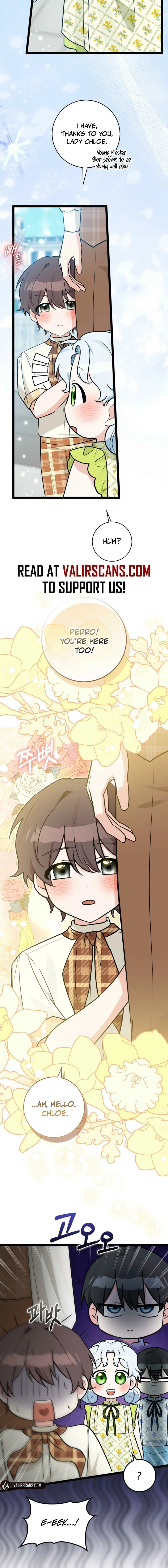 Read Anyone Can See It’s A Beast chapter 36.4 image 1 on Lezhin