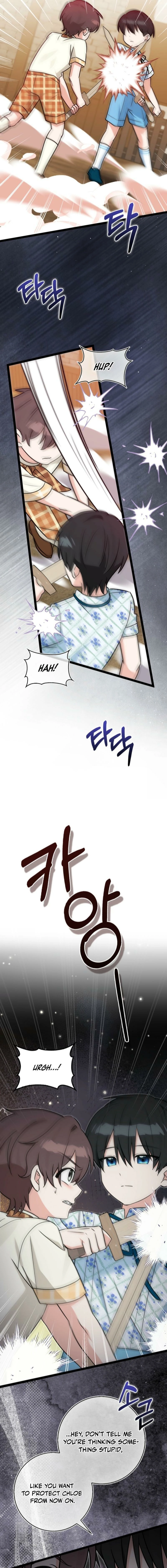 Read Anyone Can See It’s A Beast chapter 36.4 image 12 on Lezhin