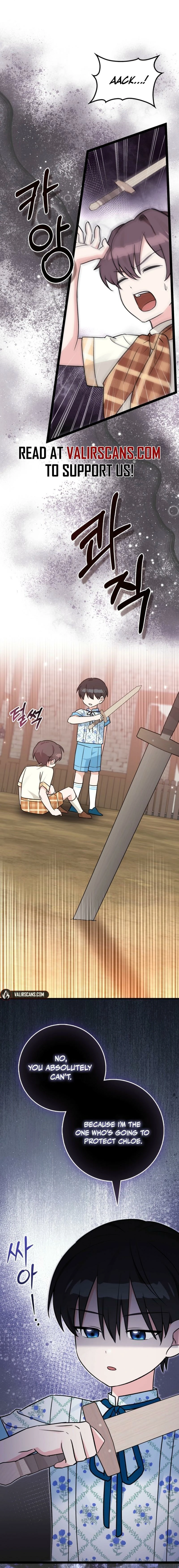 Read Anyone Can See It’s A Beast chapter 36.4 image 14 on Lezhin