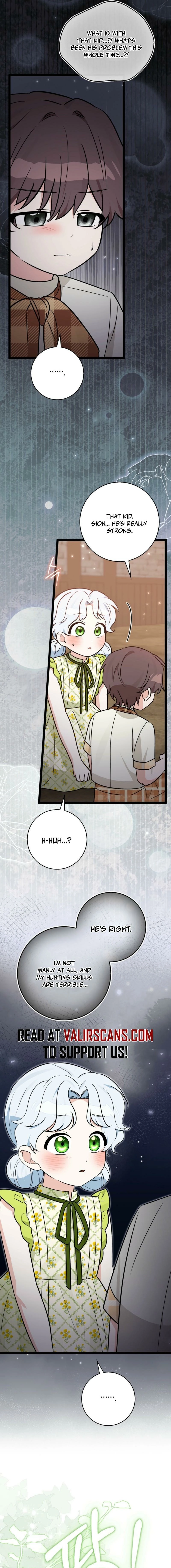 Read Anyone Can See It’s A Beast chapter 36.4 image 16 on Lezhin