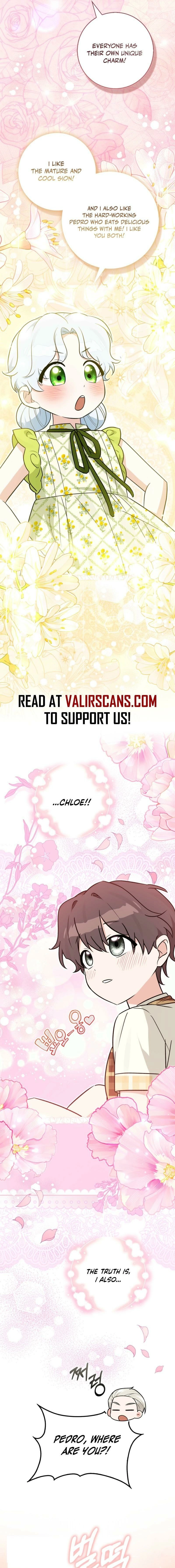 Read Anyone Can See It’s A Beast chapter 36.4 image 18 on Lezhin