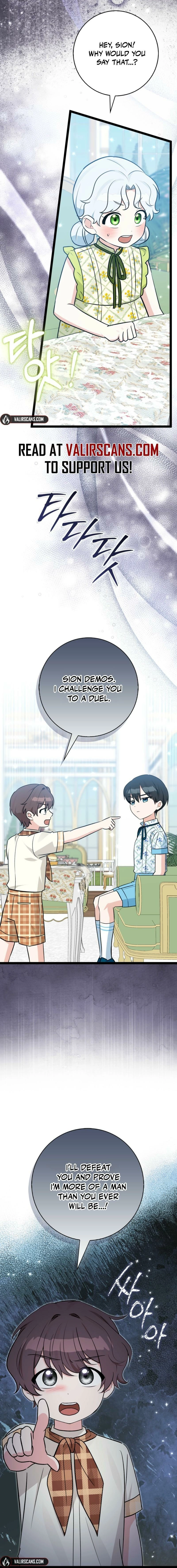 Read Anyone Can See It’s A Beast chapter 36.4 image 9 on Lezhin