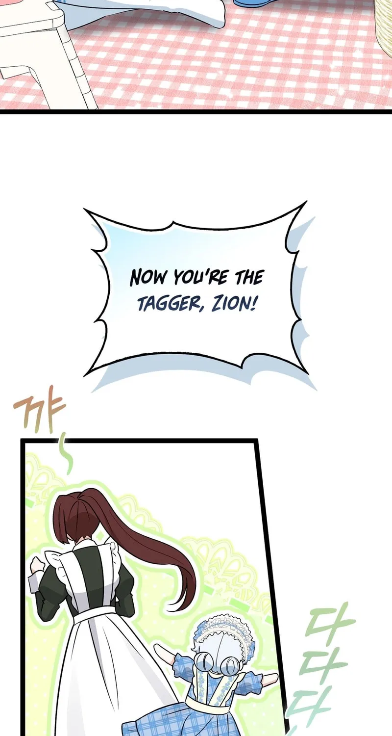 Read Anyone Can See It’s A Beast chapter 36.5 image 45 on Lezhin