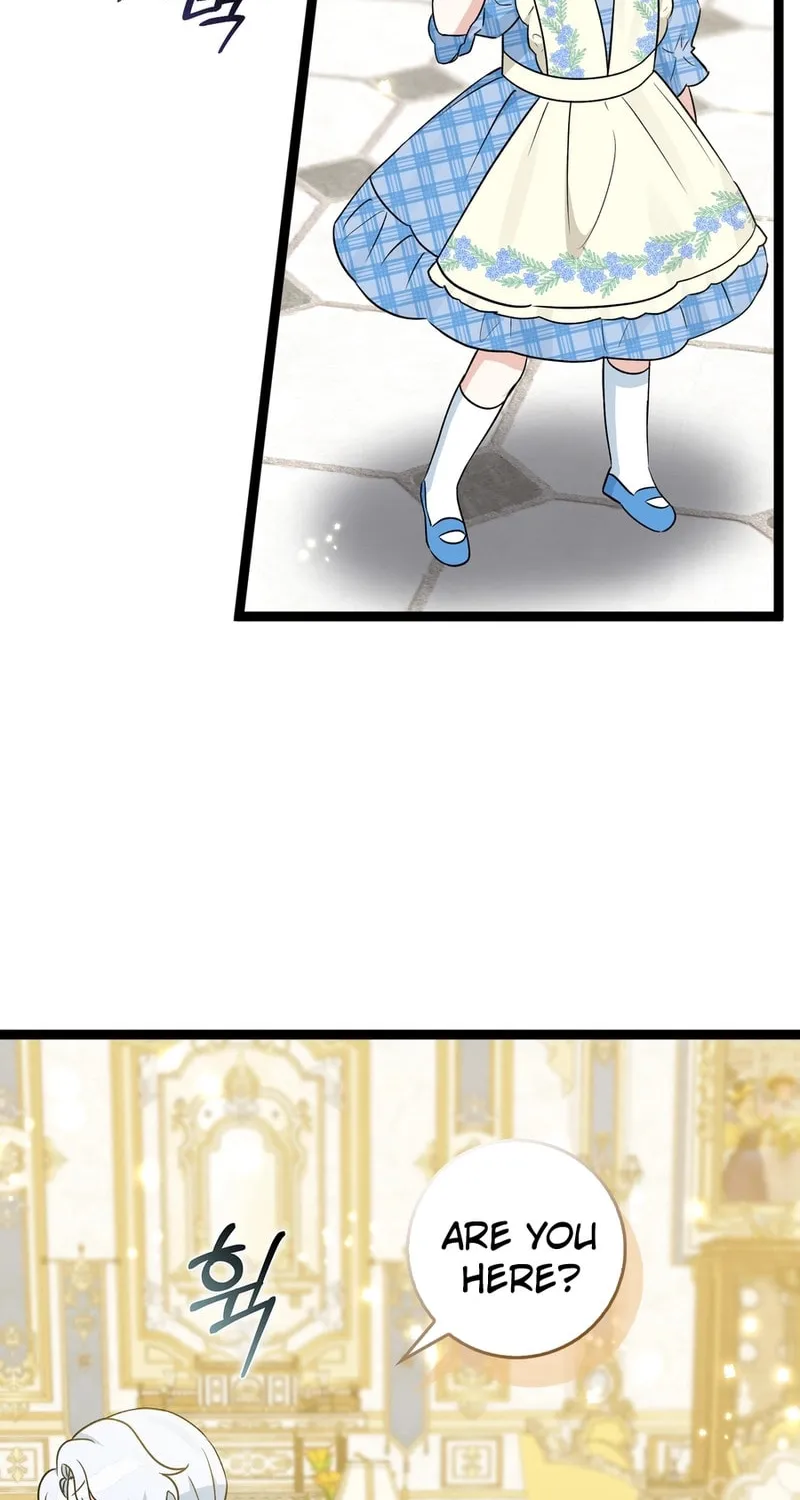Read Anyone Can See It’s A Beast chapter 36.5 image 5 on Lezhin