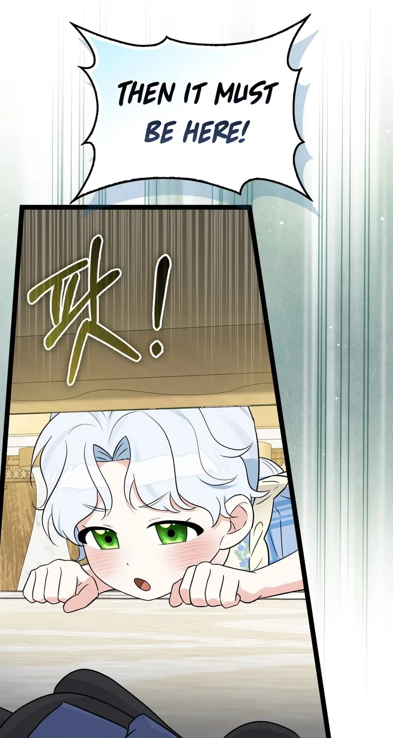 Read Anyone Can See It’s A Beast chapter 36.5 image 7 on Lezhin
