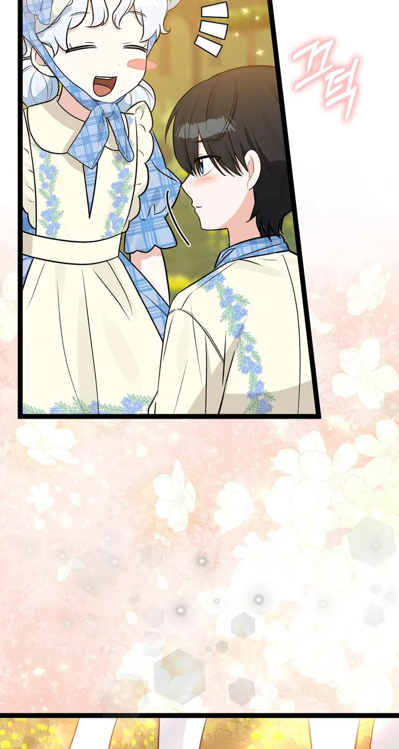 Read Anyone Can See It’s A Beast chapter 36.5 image 83 on Lezhin