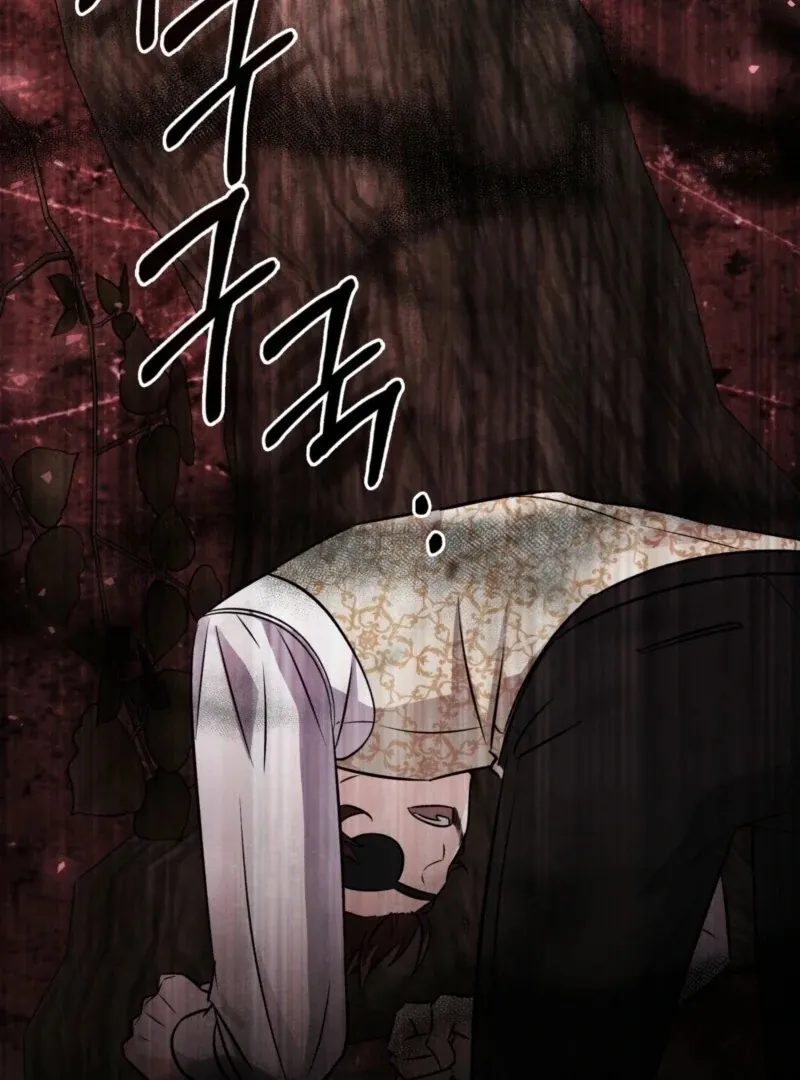 Read Anyone Can See It’s A Beast chapter 36 image 101 on Lezhin