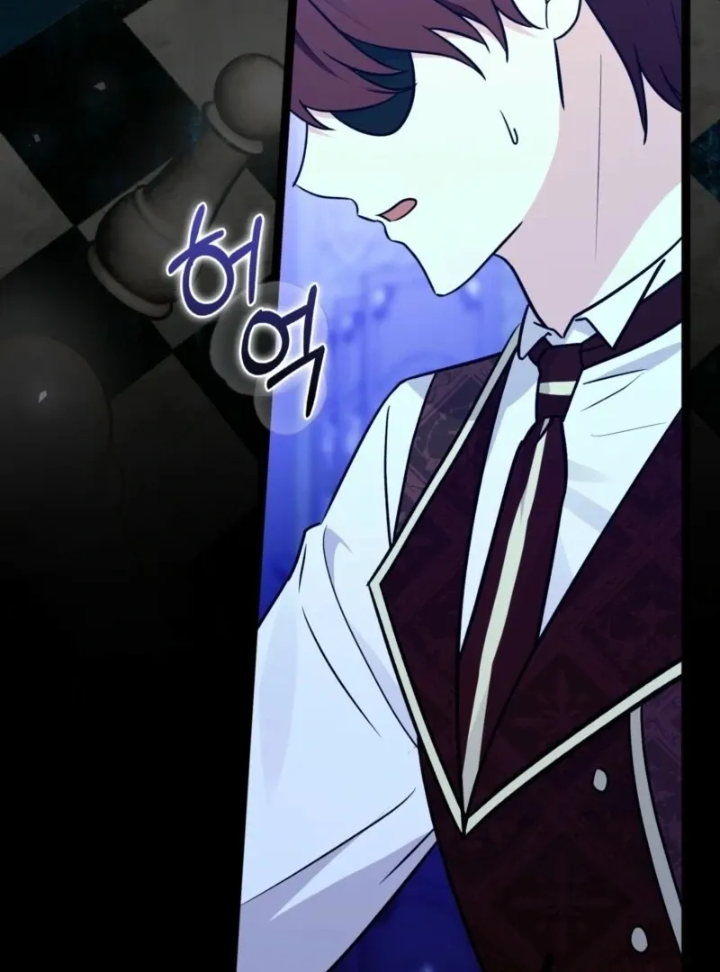 Read Anyone Can See It’s A Beast chapter 36 image 112 on Lezhin