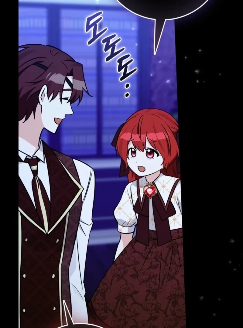 Read Anyone Can See It’s A Beast chapter 36 image 128 on Lezhin
