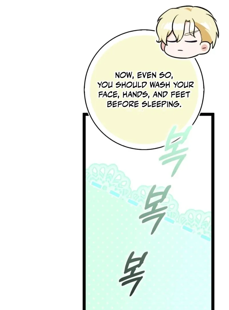 Read Anyone Can See It’s A Beast chapter 36 image 25 on Lezhin
