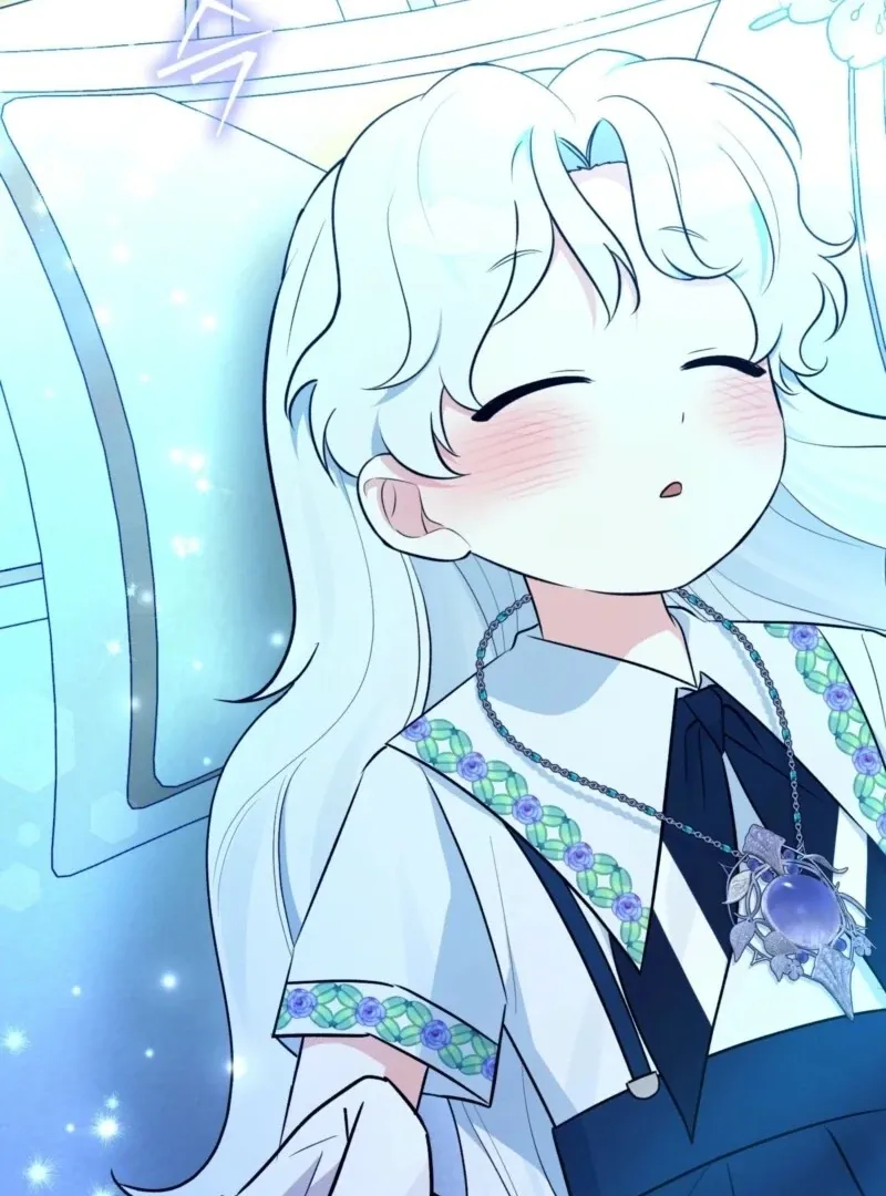 Read Anyone Can See It’s A Beast chapter 36 image 33 on Lezhin