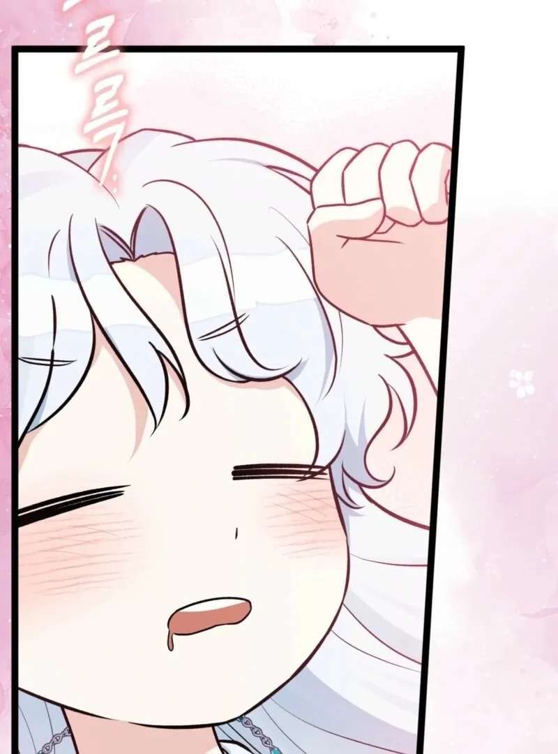 Read Anyone Can See It’s A Beast chapter 36 image 43 on Lezhin