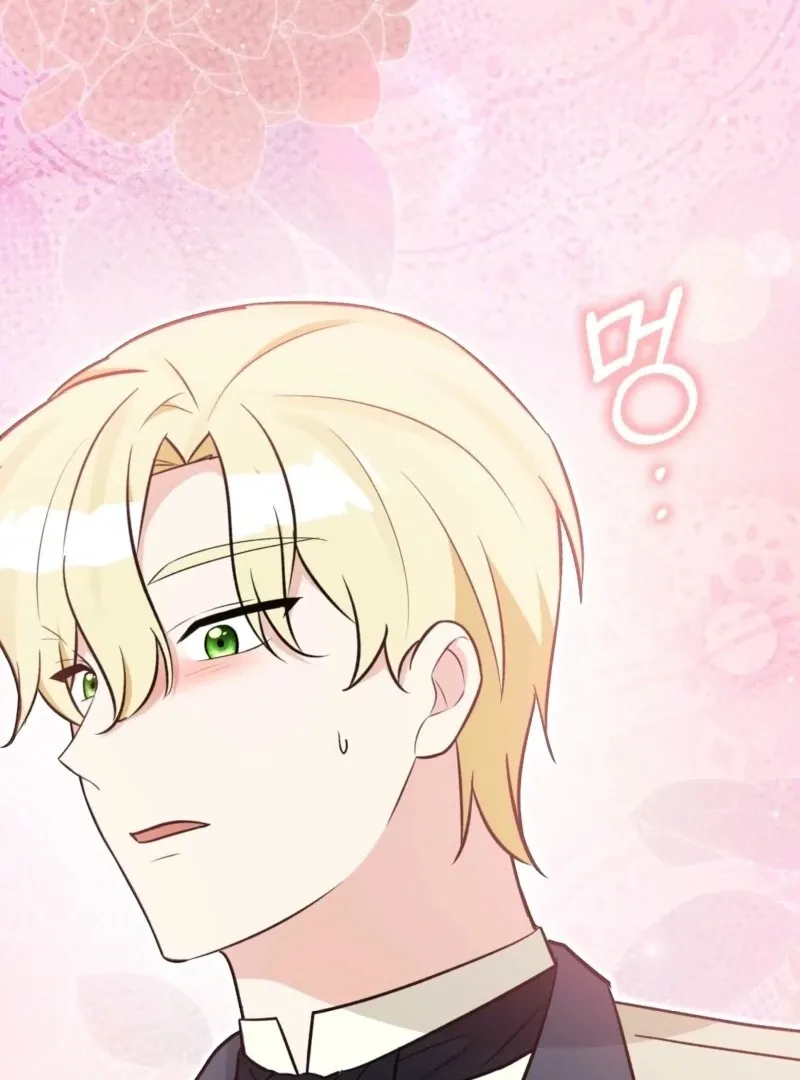 Read Anyone Can See It’s A Beast chapter 36 image 46 on Lezhin