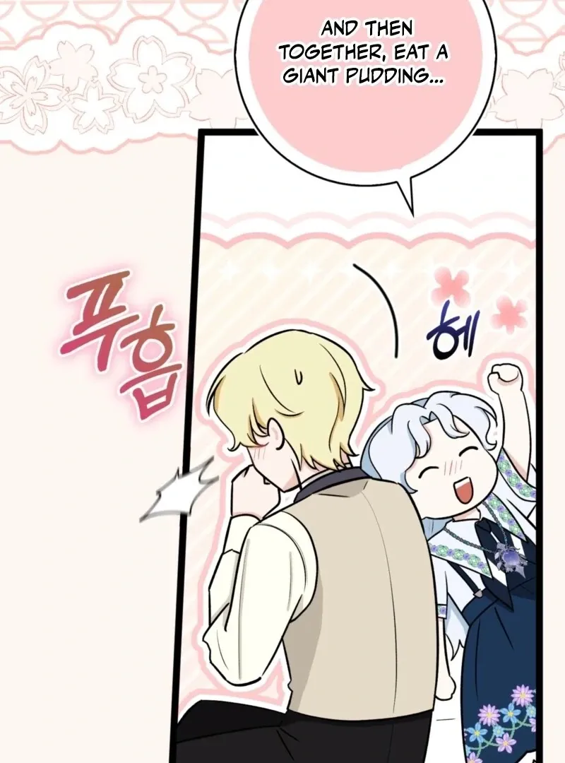 Read Anyone Can See It’s A Beast chapter 36 image 48 on Lezhin