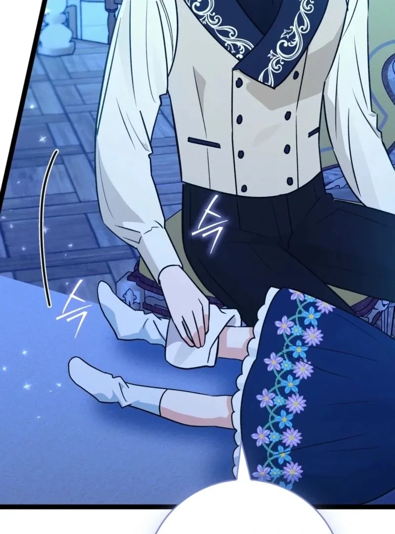 Read Anyone Can See It’s A Beast chapter 36 image 59 on Lezhin