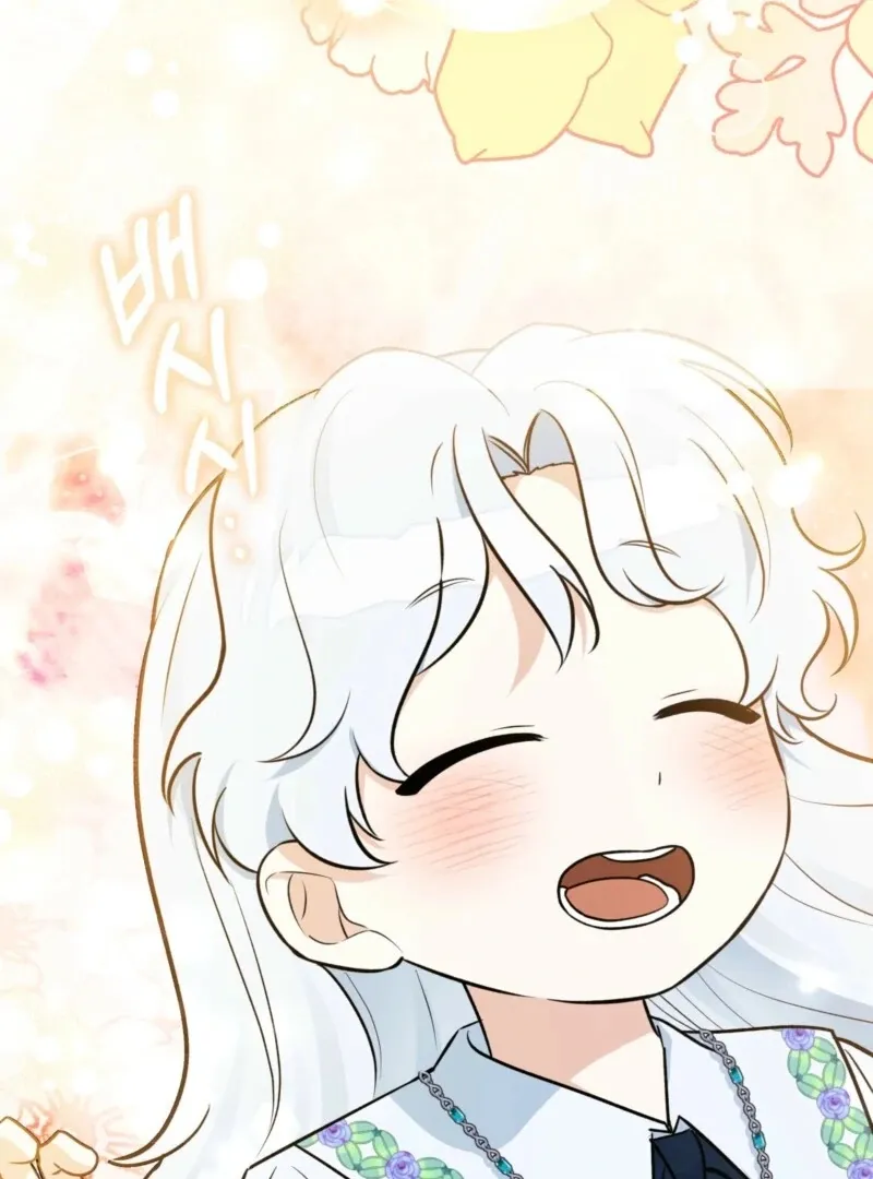 Read Anyone Can See It’s A Beast chapter 36 image 64 on Lezhin